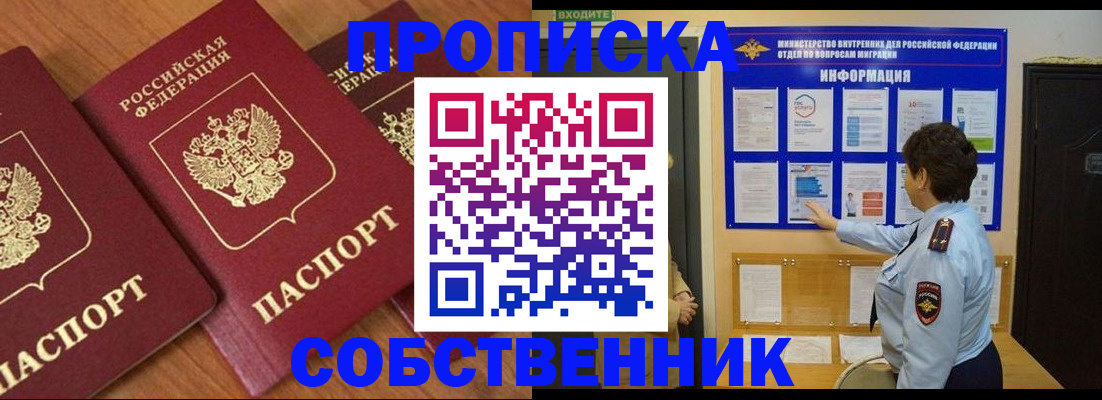форма 3 в Нижней Туре