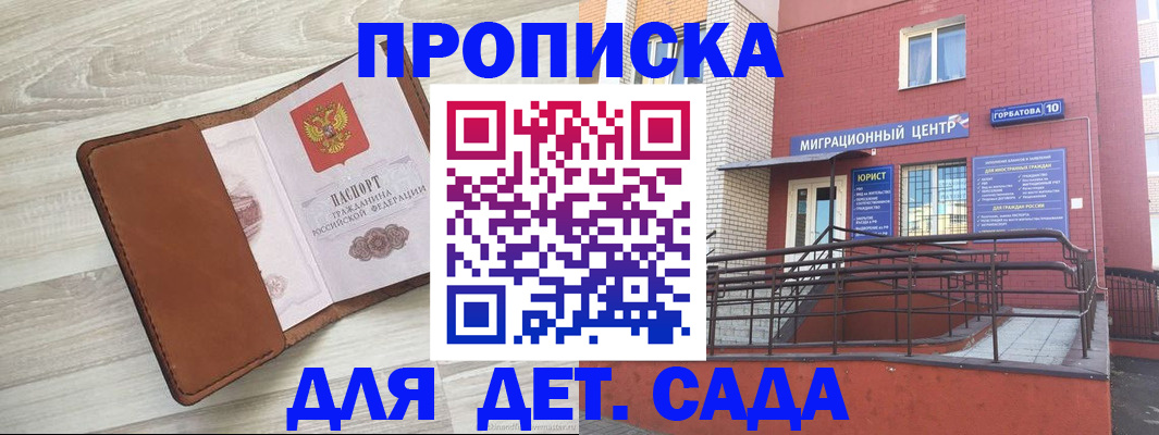форма 3 в Нижней Туре